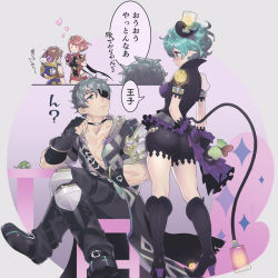 Rule 34 | 2boys, 2girls, ass, azurda (xenoblade), boots, breasts, curly hair, eyepatch, glasses, gloves, green hair, grey hair, hat, heart, hetero, high heel boots, high heels, jacket, mini hat, mini top hat, multiple boys, multiple girls, natto soup, nintendo, open clothes, open jacket, pandoria (xenoblade), pectorals, pointy ears, pyra (xenoblade), rex (xenoblade), short hair, top hat, translation request, turters (xenoblade), turtle, valentine, xenoblade chronicles (series), xenoblade chronicles 2, zeke von genbu (xenoblade)