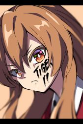Rule 34 | 1girl, aisaka taiga, blazer, blurry, brown eyes, brown hair, closed mouth, collared shirt, commentary request, facial tattoo, jacket, letterboxed, long hair, looking at viewer, oohashi high school uniform, pouty lips, red jacket, school uniform, shirt, solo, tattoo, toradora!, upper body, v-shaped eyebrows, white shirt, yukyon
