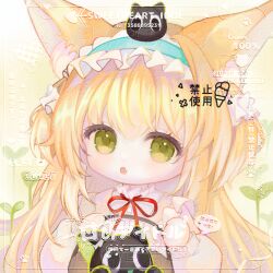 Rule 34 | 1girl, :o, animal ears, arknights, basket, black cat, blonde hair, blue hairband, blush, cardigan, cat, chinese commentary, commentary request, creature on head, crossover, fang, fox ears, fox girl, frilled hairband, frills, green eyes, hair between eyes, hairband, hands up, heixiu, highres, holding, holding basket, long hair, looking at viewer, luo xiaohei, luo xiaohei zhanji, neck ribbon, official alternate costume, on head, open mouth, red ribbon, ribbon, shirt, skin fang, suzuran (arknights), suzuran (spring praise) (arknights), upper body, white shirt, yellow cardigan, yikebaozhicheng