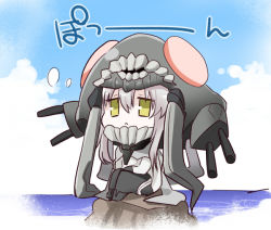 Rule 34 | 10s, 1girl, :&lt;, abyssal ship, cape, chibi, cloud, day, kantai collection, monster, pale skin, personification, silver hair, sitting, sky, solo, suzune kotora, turret, water, wo-class aircraft carrier, yellow eyes