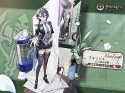 Rule 34 | ahoge, ark royal (azur lane), azur lane, black bow, black footwear, black jacket, black shorts, black thighhighs, blue necktie, bow, candle, character name, closed mouth, collared shirt, copyright name, cup, flower, foch (azur lane), foch (majestic majordomo) (azur lane), formal, grey vest, hair between eyes, hair bow, high heels, jacket, kettle, knife, long hair, long sleeves, low ponytail, mirror, necktie, official art, ohisashiburi, open clothes, open jacket, outstretched arm, plate, pouch, purple hair, reaching, reaching towards viewer, red eyes, reflection, second-party source, shirt, shorts, smile, tea, teacup, thigh pouch, thighhighs, vest, vichya dominion (emblem), wanted, white shirt