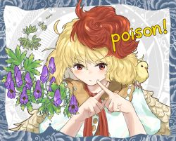 Rule 34 | 1girl, animal, animal on shoulder, bird, bird wings, blonde hair, capelet, chick, chicken, closed mouth, commentary request, feathered wings, flower, highres, kajatony, multicolored hair, niwatari kutaka, on head, orange capelet, purple flower, red eyes, red hair, red ribbon, ribbon, shirt, short sleeves, touhou, two-tone hair, v-shaped eyebrows, white shirt, wings, wolfsbane (flower), yellow wings