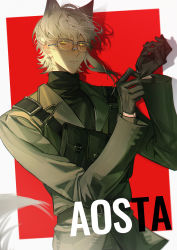 Rule 34 | 1boy, animal ears, aosta (arknights), aosta (light gun adjuster) (arknights), arknights, black gloves, character name, drop shadow, glasses, gloves, grey jacket, hands up, highres, jacket, kakukakuq, looking at viewer, male focus, official alternate costume, pouch, short hair, solo, upper body, white hair, wolf ears, yellow eyes