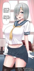 Rule 34 | 1girl, arm support, black pantyhose, blue eyes, breasts, burusuta, clothes lift, clothes pull, commentary request, cowboy shot, curtains, desk, english text, eyes visible through hair, gloves, hair ornament, hair over one eye, hairclip, hamakaze (kancolle), hard-translated, highres, indoors, kantai collection, large breasts, lifting own clothes, looking at viewer, navel, neckerchief, open mouth, panties, pantyhose, pantyhose pull, pleated skirt, school uniform, serafuku, short hair, short sleeves, silver hair, skirt, skirt lift, solo, thighs, third-party edit, tongue, underwear, white gloves, white panties, window, yellow neckerchief