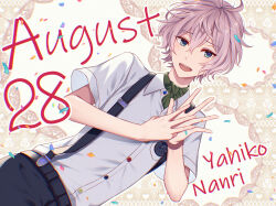 Rule 34 | 1boy, ahoge, black pants, blue eyes, blush, character name, dated, happy birthday, looking at viewer, male focus, nanri yahiko, open mouth, pants, pink hair, remoyona, shirt, short hair, short sleeves, smile, solo, suspenders, white background, white shirt, wind boys!