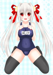 Rule 34 | 1girl, absurdres, bad id, bad pixiv id, blush, breasts, cameltoe, highres, kneeling, long hair, navel, one-piece swimsuit, original, red eyes, ribbon, school swimsuit, shocchan (sanymph), silver hair, solo, swimsuit, thighhighs, twintails
