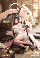 Rule 34 | 1girl, ahoge, all fours, bare shoulders, bari (destiny child), bird, black hair, breasts, copyright name, destiny child, detached sleeves, dress, full body, hair ornament, hand fan, highres, holding, holding fan, indoors, korean text, large breasts, logo, long hair, looking at viewer, mole, mole under mouth, official art, shoe soles, smile, solo, strapless, strapless dress, very long hair, white dress, wooden floor, yellow eyes