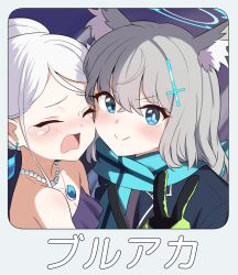 Rule 34 | 2girls, animal ears, blue archive, blue scarf, closed eyes, cross, cross hair ornament, crying, dangle earrings, dress, earrings, grey hair, hair ornament, halo, highres, hina (blue archive), hina (dress) (blue archive), horns, inverted cross, jewelry, looking at viewer, mismatched pupils, multiple girls, multiple horns, official alternate costume, official alternate hairstyle, purple dress, sashu (thershr6s), scarf, shiroko (blue archive), smile, tears, two-tone gloves, upper body, v, white hair, wolf ears