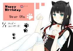 Rule 34 | 1girl, alternate hairstyle, animal ears, artist name, artist request, bare shoulders, belt, black bow, black choker, black hair, blunt bangs, bow, breasts, cat ears, cat tail, choker, clothing cutout, collarbone, cross-laced clothes, cross-laced dress, double horizontal stripe, dress, female focus, frilled dress, frilled legwear, frilled skirt, frilled sleeves, frills, green eyes, hair bow, hair over shoulder, highres, kurosawa dia, long hair, looking at viewer, love live!, love live! school idol festival, love live! sunshine!!, miniskirt, mole, mole under mouth, paw pose, paw print, plaid, plaid dress, plaid skirt, pleated, pleated dress, pleated skirt, puffy short sleeves, puffy sleeves, red belt, red bow, red skirt, short sleeves, shoulder cutout, skirt, small breasts, solo, sparkle print, sweatdrop, tail, twintails, white dress, white legwear