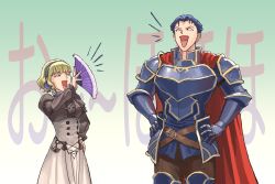 Rule 34 | 1boy, 1girl, armor, blonde hair, blue armor, blue hair, cape, constance von nuvelle, dress, fire emblem, fire emblem: the blazing blade, fire emblem: three houses, fire emblem heroes, grey dress, hand fan, hands on own hips, hector (fire emblem), highres, laughing, looking at another, looking to the side, nintendo, open mouth, paper fan, red cape, redaster8, trait connection