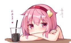 Rule 34 | 1girl, blush, coffee, covered mouth, crossed arms, female focus, hairband, heart, komeiji satori, looking at viewer, ominaeshi (takenoko), pink eyes, pink hair, red hairband, short hair, solo, topless frame, touhou, translation request, upper body