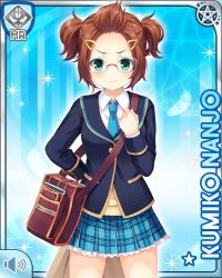 Rule 34 | 1girl, bag, blue background, blue jacket, blue necktie, brown hair, brown jacket, card, character name, clenched hand, closed mouth, girlfriend (kari), glasses, green eyes, hair ornament, hairclip, jacket, looking at viewer, nanjo kumiko, necktie, official art, plaid, plaid skirt, qp:flapper, school uniform, skirt, solo, tagme, twintails, vest, worried, yellow vest