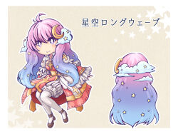 Rule 34 | 1girl, ahoge, arch bishop (ragnarok online), blue hair, breasts, brown footwear, closed mouth, commentary request, crescent, crescent hair ornament, cross, dress, frilled dress, frilled sleeves, frilled thighhighs, frills, full body, gradient hair, hair ornament, highres, juliet sleeves, long hair, long sleeves, looking at viewer, mary janes, medium breasts, multicolored hair, multiple views, official alternate costume, pelvic curtain, pink hair, puffy sleeves, purple hair, ragnarok online, shiyunako, shoes, smile, solo, star (symbol), star hair ornament, thighhighs, translation request, two-tone dress, white dress, white thighhighs