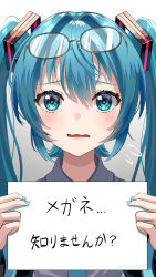 Rule 34 | 1girl, black-framed eyewear, blue eyes, blue hair, blue nails, blue necktie, blush, collared shirt, commentary request, eyewear on head, flying sweatdrops, glasses, gradient background, grey background, grey shirt, hair between eyes, hands up, hatsune miku, highres, holding, holding sign, long hair, long sleeves, looking at viewer, nail polish, necktie, parted lips, shirt, sign, solo, tatyaoekaki, translation request, twintails, vocaloid, wavy mouth, white background, wide sleeves