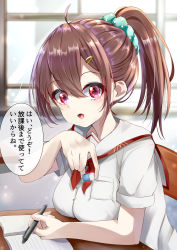 Rule 34 | 1girl, :o, absurdres, ahoge, blurry, blurry background, blush, book, breasts, brown hair, hair between eyes, hair ornament, hairclip, hand up, highres, holding, holding pen, large breasts, long hair, looking at viewer, open mouth, original, pen, ponytail, red eyes, school uniform, shirt, short sleeves, sitting, solo, speech bubble, takemura kou, translation request, uniform