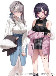 Rule 34 | 2girls, asymmetrical hair, bare shoulders, black footwear, black hair, blue eyes, blue ribbon, blue skirt, boots, braid, breasts, chigusa minori, cleavage, cleavage cutout, closed mouth, clothing cutout, coat, collar, commentary request, grey hair, hair ornament, hair over one eye, hair ribbon, hamanasu ruka, highres, holding, holding clothes, koutsugou semi-friend, kuruma suuna, large breasts, long hair, long sleeves, looking at viewer, multicolored hair, multiple girls, off shoulder, pantyhose, pink coat, pink eyes, pink hair, ribbon, short hair, simple background, skirt, standing, star (symbol), star hair ornament, striped clothes, striped skirt, thighs, tongue, tongue out, translation request, two-tone hair, white background, white collar, white pantyhose, zipper