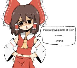 Rule 34 | 1girl, ascot, bow, breasts, brown hair, detached sleeves, english text, frilled bow, frilled hair tubes, frills, hair between eyes, hair bow, hair tubes, hakurei reimu, hands on own hips, maooo0, medium hair, open mouth, red bow, red eyes, red skirt, red vest, shaded face, simple background, skirt, skirt set, small breasts, solo, speech bubble, touhou, truth, vest, white background, yellow ascot