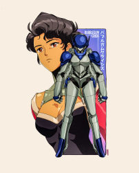 Rule 34 | 1girl, absurdres, armor, black hair, bodysuit, breasts, bubblegum crisis, cleavage, copyright name, dated, david liu, full body, highres, medium breasts, multiple views, power armor, red eyes, short hair, signature, straight-on, sylia stingray