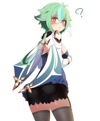 Rule 34 | 1girl, ?, absurdres, animal ears, aqua hair, artist request, ass, bike shorts, black shorts, blush, breasts, cape, coat, dress, embarrassed, from behind, genshin impact, glasses, gloves, green hair, highres, long hair, looking at viewer, looking back, low ponytail, multicolored hair, shiny clothes, shiny skin, short dress, short shorts, shorts, sideboob, solo, sucrose (genshin impact), sweatdrop, thighhighs, two-tone hair, very long hair, yellow eyes
