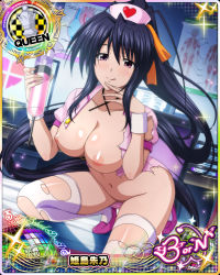 Rule 34 | breasts, card (medium), high school dxd, highres, himejima akeno, large breasts, long hair, nude filter, purple eyes, third-party edit, torn clothes