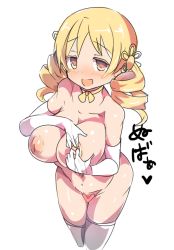 Rule 34 | 10s, 1girl, blonde hair, blush, breasts, censored, choker, cowboy shot, drill hair, elbow gloves, gedou danshaku, gloves, heart, heart-shaped pupils, heart censor, inverted nipples, large breasts, looking at viewer, mahou shoujo madoka magica, nipples, open mouth, solo, spread nipple, spread nipples, symbol-shaped pupils, thighhighs, tomoe mami, twin drills, white gloves, white thighhighs