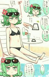 Rule 34 | ..., 1girl, :d, bare arms, bare legs, bare shoulders, barefoot, bendy straw, bikini, black bikini, blush, breasts, chibi, closed eyes, closed mouth, commentary request, cup, day, drink, drinking glass, drinking straw, eyewear on head, flipped hair, flower, green eyes, green hair, hair flower, hair ornament, highres, mehonobu g, navel, one-punch man, open mouth, red flower, sitting, small breasts, smile, spoken ellipsis, sunglasses, swimsuit, tatsumaki, traditional media, translation request