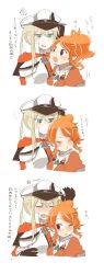 Rule 34 | ..., 10s, 2girls, = =, aquila (kancolle), black eyes, black gloves, blonde hair, blue eyes, blush, comic, commentary request, closed eyes, gloves, graf zeppelin (kancolle), hat, high ponytail, highres, kantai collection, multiple girls, o3o, one eye closed, orange hair, peaked cap, rebecca (keinelove), sidelocks, sweat, translation request, twintails, upper body, yuri