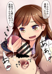 Rule 34 | 10s, 1boy, 1girl, anal, anal fingering, arashio (kancolle), bad id, bad pixiv id, bar censor, blush, brown eyes, brown hair, censored, clothed female nude male, cum, femdom, fingering, gigokku, handjob, hetero, highres, kantai collection, long hair, male penetrated, nude, open mouth, penis, prostate milking, school uniform, smile, solo focus, suspenders, tagme, translated
