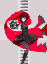 Rule 34 | 1girl, black dress, black hair, boots, breasts, cape, cloak, corset, dress, frilled dress, frills, full body, hood, hooded cloak, medium breasts, red cape, red hair, ruby rose, rwby, short hair, grey eyes, smile, solo, standing, thighhighs