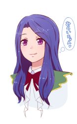 Rule 34 | 1girl, :q, blue hair, highres, liz (mahou girls precure!), long hair, mahou girls precure!, precure, purple eyes, simple background, solo, speech bubble, tongue, tongue out, translation request, unpale, upper body, white background