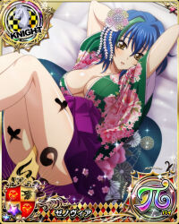 Rule 34 | 1girl, arms behind head, blue hair, body writing, breasts, card (medium), chess piece, cleavage, female focus, green hair, hagoita, high school dxd, japanese clothes, kimono, knight (chess), large breasts, multicolored hair, new year, official art, paddle, solo, streaked hair, two-tone hair, xenovia quarta