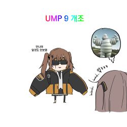 Rule 34 | 2girls, alternate costume, blindfold, blouse, brown eyes, brown hair, commentary, girls&#039; frontline, hair ornament, hairclip, highres, jacket, korean text, long hair, looking at another, mmm (ji1945), multiple girls, open clothes, open jacket, open mouth, scar, scar across eye, shirt, side ponytail, smile, standing, symbol-only commentary, the north face, translation request, twintails, ump45 (girls&#039; frontline), ump45 (mod3) (girls&#039; frontline), ump9 (girls&#039; frontline), ump9 (mod3) (girls&#039; frontline), white background, white shirt, yellow jacket
