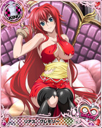Rule 34 | 10s, 1girl, ahoge, black thighhighs, blue eyes, breasts, card (medium), character name, chess piece, cleavage, female focus, high school dxd, king (chess), large breasts, long hair, looking at viewer, official art, pillow, red hair, rias gremory, sideboob, sitting, solo, thighhighs, torn clothes, torn thighhighs, trading card, underboob, very long hair