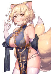 Rule 34 | 1girl, absurdres, alternate costume, animal ears, bare shoulders, blonde hair, blush, breasts, cleavage, cowboy shot, elbow gloves, fox ears, fox shadow puppet, fox tail, gloves, hair ornament, hairclip, hand up, highres, large breasts, looking at viewer, masanaga (tsukasa), multiple tails, no headwear, panties, parted lips, shadow, short hair, simple background, skindentation, solo, tail, touhou, underwear, white background, white gloves, yakumo ran, yellow eyes