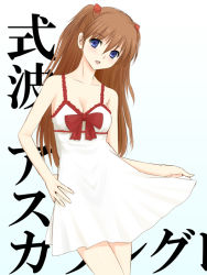 Rule 34 | 00s, 1girl, :d, bare shoulders, blue background, blue eyes, blush, bow, breasts, brown hair, character name, chemise, cleavage, dress, evangelion: 2.0 you can (not) advance, gradient background, hair between eyes, hair ornament, hand on own hip, head tilt, lace, legs together, lingerie, long hair, medium breasts, neon genesis evangelion, niwatori kokezou, open mouth, rebuild of evangelion, red bow, sideboob, skirt hold, smile, solo, souryuu asuka langley, standing, straight hair, two side up, underwear, underwear only, white background, white dress