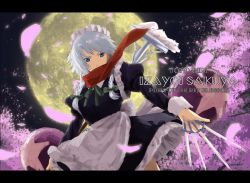 Rule 34 | 1girl, apron, blue eyes, bow, bowtie, character name, cherry blossoms, copyright name, green ribbon, harayuki sachiko, highres, izayoi sakuya, knife, letterboxed, maid, maid apron, maid headdress, moon, night, outdoors, perfect cherry blossom, petals, red scarf, ribbon, scarf, silver hair, solo, star (symbol), touhou