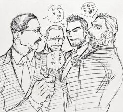 Rule 34 | 1koma, 4boys, andrew (dickfish), bara, beard, billy russell (dickfish), buzz cut, character request, comic, dickfish (fishismdick), facial hair, flower, formal, glasses, male focus, mature male, multiple boys, mustache, old, old man, original, scan, short hair, sideburns, sketch, suit, talking, thick eyebrows, traditional media, translation request, upper body, very short hair