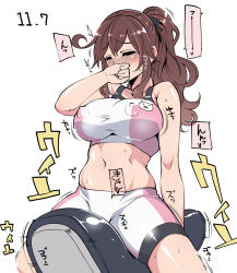 Rule 34 | 1girl, bike shorts, blush, breasts, brown hair, cosplay, covered erect nipples, gundam, gundam build fighters, gundam build fighters try, hanauna, highres, hoshino fumina, hoshino fumina (cosplay), kantai collection, large breasts, long hair, name connection, noshiro (kancolle), ponytail, riding machine, solo, sweat, translation request
