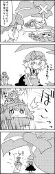 Rule 34 | &gt; &lt;, 4koma, puff of air, aki minoriko, apron, arms up, arrow (symbol), cirno, comic, commentary request, food, from behind, fruit, grapes, greyscale, hands on own hips, hat, highres, ice, ice wings, leaf, letty whiterock, long sleeves, monochrome, oversized plant, plant, pulling, rolling sleeves up, scarf, short hair, short sleeves, skirt, smile, standing on person, ^^^, surprised, sweet potato, tani takeshi, touhou, translation request, wings, yukkuri shiteitte ne