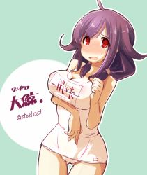 Rule 34 | 10s, 1girl, ahoge, blush, breast hold, breasts, commentary request, female focus, hair ornament, kantai collection, large breasts, long hair, looking at viewer, low twintails, maszom, nijou katame, one-piece swimsuit, open mouth, purple hair, red eyes, ryuuhou (kancolle), school swimsuit, solo, swimsuit, taigei (kancolle), tears, text focus, translation request, twintails, twitter username, white school swimsuit, white one-piece swimsuit