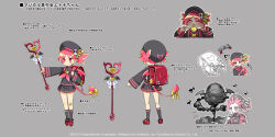 Rule 34 | 1girl, aged down, backpack, bag, black skirt, black socks, child, demon girl, demon tail, disgaea, disgaea rpg, etna (disgaea), flute, full body, grey background, harada takehito, holding, holding flute, holding instrument, holding wand, instrument, kyoufuu all back (vocaloid), long sleeves, magical girl, official art, pink eyes, pink hair, prinny, recorder, shoes, skirt, socks, tail, twintails, wand, wings
