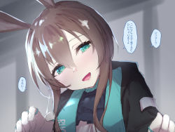 Rule 34 | ..., 1girl, :d, ?, amiya (arknights), animal ears, arknights, ascot, black ascot, black jacket, blue eyes, brown hair, highres, jacket, jewelry, long hair, neck ring, open mouth, rabbit ears, ring, sasasa (nashi), shirt, smile, solo, speech bubble, translation request, upper body, white shirt