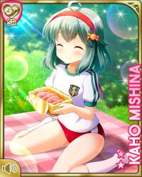 1girl ahoge bare_arms buruma card_(medium) character_name closed_eyes closed_mouth day girlfriend_(kari) mishina_kaho official_art outdoors qp:flapper red_buruma shirt short_hair sitting smile socks solo tagme white_shirt white_socks