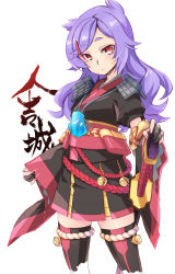 Rule 34 | 1girl, bad id, bad pixiv id, character name, cowboy shot, detached sleeves, hitoyoshi (oshiro project), katana, long hair, looking at viewer, nayutarou (nyt kag), oshiro project:re, oshiro project:re, purple hair, red eyes, sheath, sheathed, simple background, solo, sword, thick eyebrows, weapon, white background, wide sleeves