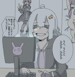 Rule 34 | ahoge, animal print, arms up, black jacket, blue eyes, commentary, computer, cosplay, dress, furrowed brow, hair ornament, highres, holding mouse (computer), jacket, keyboard, kizuna akari, long hair, monitor, mouse (computer), nude, pandesuyo, poster (medium), poster (object), purple dress, purple hair, rabbit print, saliva, screen light, smile, solo, speech bubble, translated, typing, voiceroid, watching, white hair, yuzuki yukari, yuzuki yukari (cosplay)