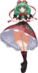 Rule 34 | 1girl, absurdres, cleft of venus, cosine, dress, fat mons, from below, front ponytail, green eyes, green hair, highres, kagiyama hina, no panties, pussy, ribbon, smile, solo, tagme, touhou, uncensored