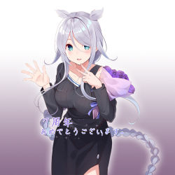 Rule 34 | 1girl, alternate costume, black dress, blue eyes, braid, breasts, dress, flower, hair flaps, hair tie, kantai collection, kujou ichiso, large breasts, long dress, long hair, mole, mole under eye, official art, open hand, parted bangs, purple flower, purple rose, rose, silver hair, single braid, smile, solo, umikaze (kancolle), v, very long hair