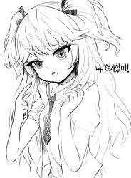 Rule 34 | 1girl, blush, collared shirt, dokomon, girls&#039; frontline, greyscale, hair ribbon, hands up, jacket, korean text, long hair, monochrome, necktie, open clothes, open jacket, open mouth, puffy short sleeves, puffy sleeves, ribbon, shirt, short sleeves, simple background, solo, super-shorty (girls&#039; frontline), sweat, translation request, two side up, very long hair, white background