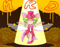 Rule 34 | 1girl, animal ears, blush stickers, breasts, cheese, food, green hair, hat, leotard, mad rat dead, mouse (animal), mouse ears, mouse girl, mouse tail, nippon ichi, rat god, red eyes, spotlight, tail, tie clip, top hat, wings