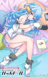 Rule 34 | 1boy, ass, blue hair, full body, game console, hacka doll, hacka doll 3, highres, looking at viewer, loose clothes, lying, non-web source, official art, purple eyes, solo, trap